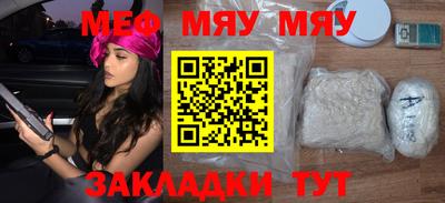 спиды Конаково