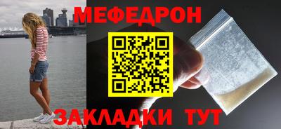 гашишное масло Комсомольск-на-Амуре