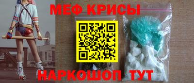 ECSTASY Коммунар