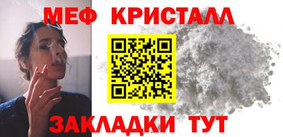 спиды Конаково