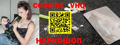 спиды Конаково