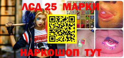 спиды Конаково