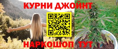 спиды Конаково