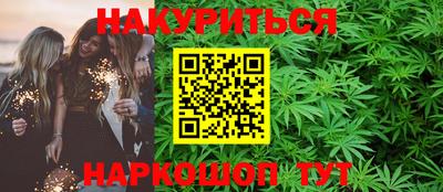 спиды Конаково