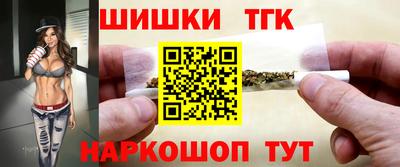 спиды Конаково