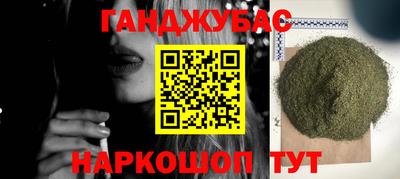 спиды Конаково