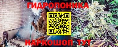 гашишное масло Комсомольск-на-Амуре