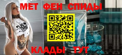 гашишное масло Комсомольск-на-Амуре