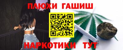 ECSTASY Коммунар
