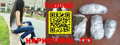ECSTASY Коммунар