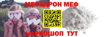 ECSTASY Коммунар