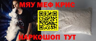 спиды Конаково